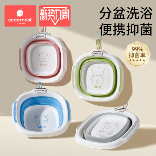 科巢婴儿洗脸盆新生初生幼儿宝宝专用可折叠悬挂盆洗脸屁股小盆子