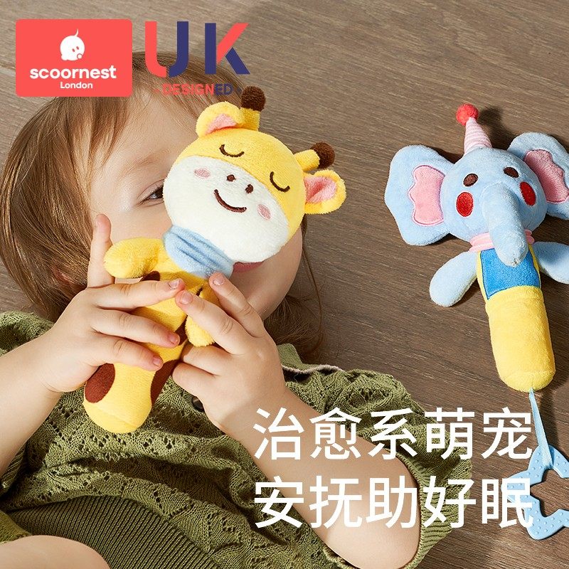 KECHAO  진정 BB 스틱  장난감 0 1 세  교육 파악 훈련 플러시 손 딸랑이