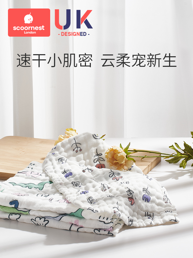Kechao cotton gauze towel Baby saliva towel Children's baby face towel Newborn baby products