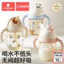 科巢儿童水杯宝宝直饮吸管杯婴幼儿奶瓶喝水PPSU学饮杯1一2岁以上