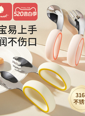 科巢宝宝自主进食辅食勺子316L不锈钢婴儿学吃饭训练儿童专用短柄