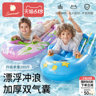儿童游泳圈冲浪板浮排加大厚带把手小孩浮板漂浮水上玩水游泳装备