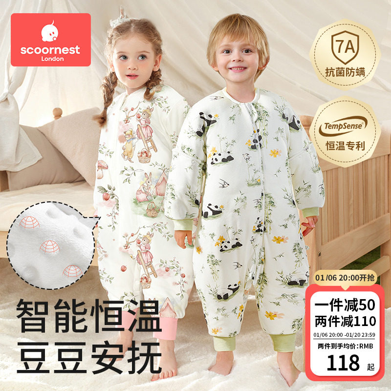 ���ܺ���&�����ް���������˫��  20-26�桿��è��԰ 2XL�롾�ʺ�����100-115cm����������3-4.5�� �Ƴ����·���˯��100%����