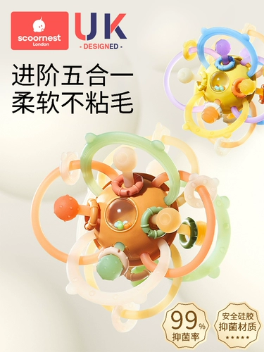 Детская хваталка, силиконовая игрушка, детский прорезыватель, погремушка, можно грызть, 6 мес., 1 лет