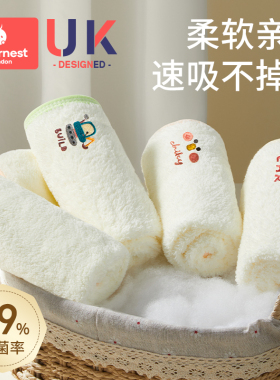 婴儿口水巾超软小方巾新生儿专用宝宝洗澡洗漱巾儿童棉柔洗脸毛巾
