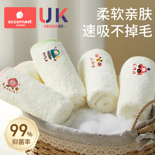 科巢婴儿口水巾小方巾不掉毛