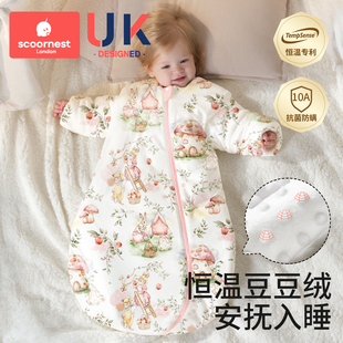 科巢婴儿睡袋包腿恒温宝宝防惊跳春秋冬款 新生儿豆豆绒儿童防踢被