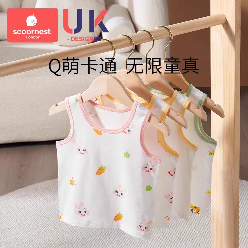 科巢纯棉四季无袖宝宝婴幼儿背心
