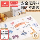 科巢一次性餐垫便携外出婴儿桌垫防油防水儿童幼儿餐椅餐桌垫桌布