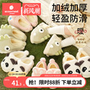 女孩可爱包跟防滑室内家居 男童秋冬季 科巢儿童棉鞋 宝宝棉拖毛毛鞋