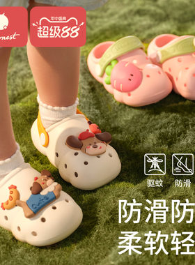 科巢儿童宝宝洞洞鞋男女童夏季包头凉拖鞋婴幼儿室内洗澡家居防滑