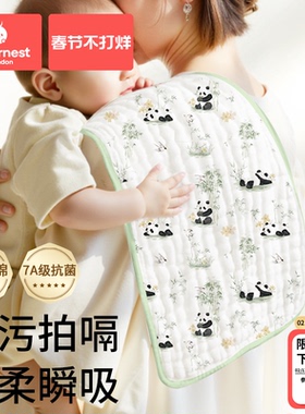 科巢婴儿拍嗝巾防吐奶柔软纱布垫肩口水方巾新生宝宝围嘴a类纯棉