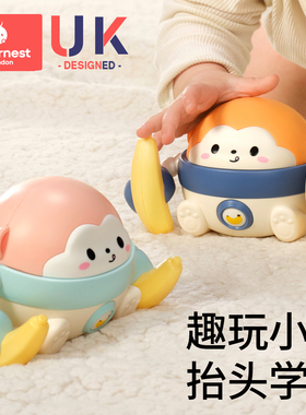 婴儿玩具0一1岁益智早教3个月宝宝学爬行6翻滚猴子六儿童抬头练习