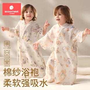 儿童纯棉纱布浴袍游泳可穿式洗澡速干浴巾夏季薄款全棉睡袍男女孩