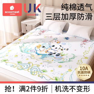 隔尿垫床单床笠婴儿儿童防水可洗水洗床姨妈垫整床大尺寸纯棉透气