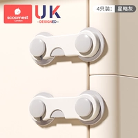 Короткий замок 4 пакеты - слегка серая звезда