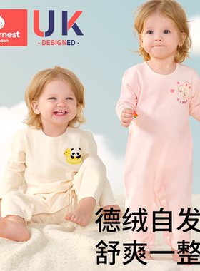科巢德绒婴幼儿连体衣服秋冬装套头保暖内衣打底新生儿童宝宝睡衣