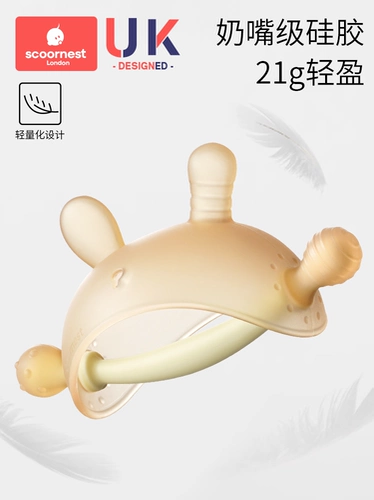 Кролик, детский защитный успокаивающий прорезыватель с грибочками-гвоздиками, 0-6 мес.