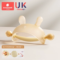 【Октябрь + Доступная сертификация FDA может быть вареной/ультрафиолетовой дезинфекцией】 кроличье зубное клей нано серебро + бадару галактика с ручной набором шар для ручной работы