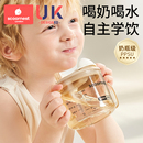 科巢PPSU儿童牛奶杯原装配件  液态硅胶V阀咬吸吸管