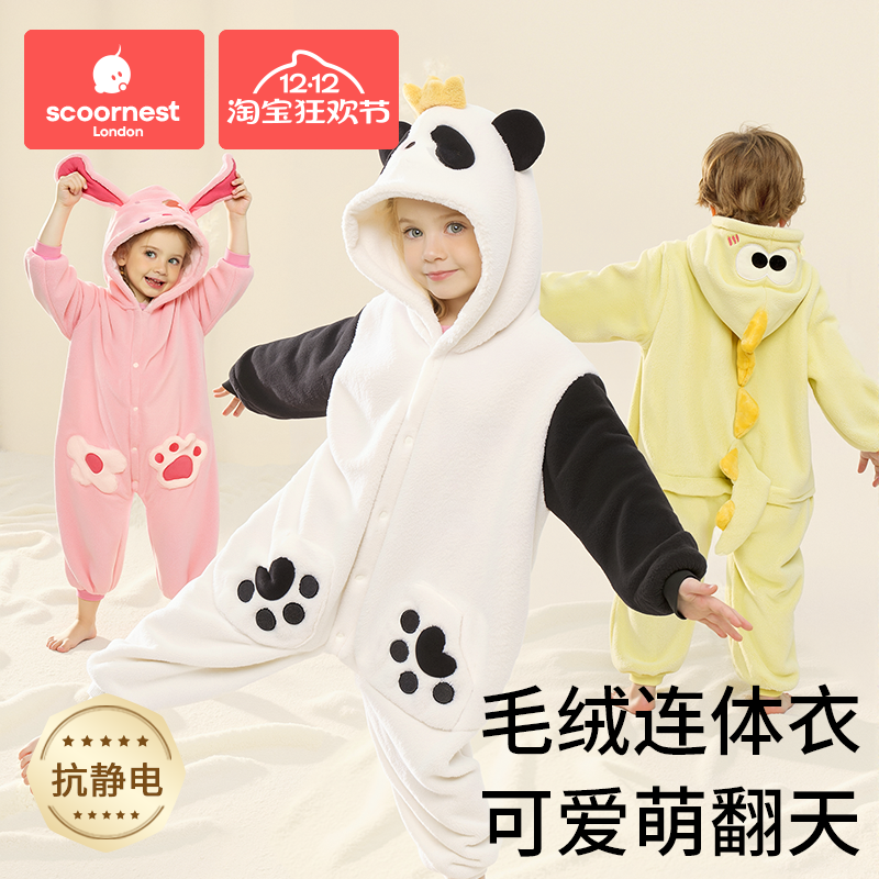 儿童卡通毛绒连体睡衣春秋冬款