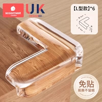 【6 пакетов】 Нет отметок и без наклеек, нет повреждения рабочего стола (L-образный)