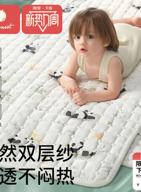 婴儿床垫双层纱软垫褥子全棉宝宝