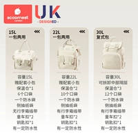 Съемный, вместительный и большой, семейный стиль