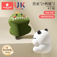 [4 пакета] Бесплатная замена 3M -клея (2 модели динозавров + 2 модели Panda)