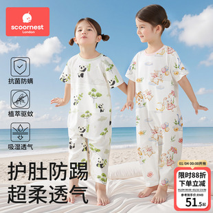 科巢儿童连体睡衣纯棉夏季薄款2025新款男孩女童宝宝家居服短袖