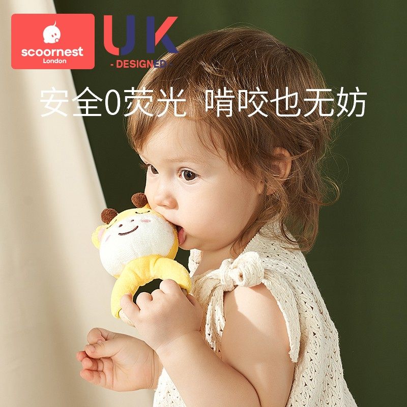 KECHAO  진정 BB 스틱  장난감 0 1 세  교육 파악 훈련 플러시 손 딸랑이