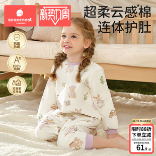 科巢宝宝睡衣秋冬春季纯棉2025新款儿童家居服连体睡衣全棉男女孩