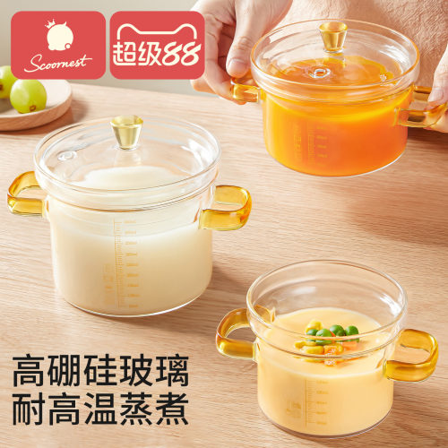 宝宝玻璃辅食碗耐高温蒸煮