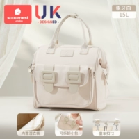 [Съемная сумка для родителей и детей объемом 15 л] Цвет слоновой кости