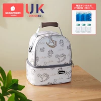 Секрет Mansing+PP, хранение молока (широкий рот)*3 [подарок синий лед*2+водонепроницаемый пакет]