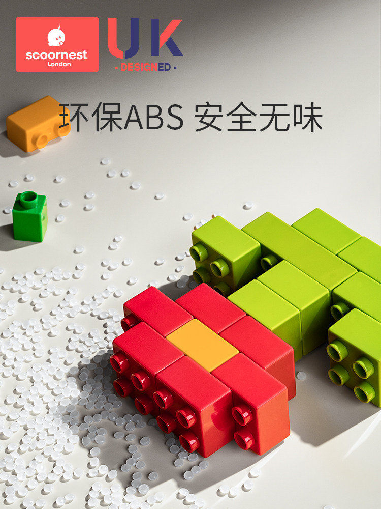 KECHAO 어린이 대형 입자 빌딩 블록 조립 2세  3 플라스틱 1 퍼즐 6 소년 4 소녀 5 교육 장난감