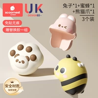 【3 пакета】 Замена подарки 3M Клей (1 Bee Model + 1 Модель кролика + 1 модель когтя)