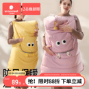 科巢婴儿背带挡风被宝宝腰凳防风斗篷披风盖毯外出专用小毯子A类