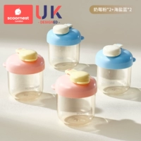 [PPSU в бутылке] [Достаточно для четырехразового питания, подходит для длительных прогулок] Синяя морская соль * 2 + Порошок молочной ягоды * 2