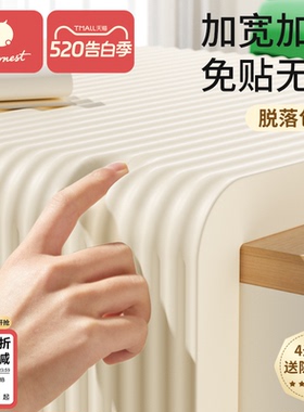 加宽加厚防撞条墙贴垫包边护墙角横梁海绵防磕碰软包保护条护角条