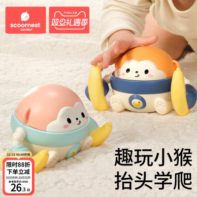 科巢电动翻滚猴婴儿玩具