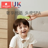 Детская расческа, массажер для новорожденных, средство детской гигиены для мытья головы, щетка с мягкой щетиной, комплект