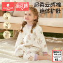 科巢宝宝睡衣秋冬春季 儿童家居服连体睡衣全棉男女孩 纯棉2025新款