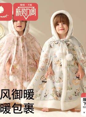 科巢婴儿外出防风北极绒斗篷
