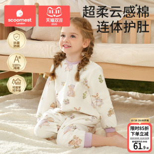 科巢宝宝睡衣秋冬春季 儿童家居服连体睡衣全棉男女孩 纯棉2025新款