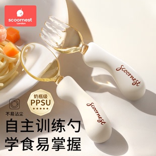 科巢辅食工具宝宝自主进食硅胶儿童餐具婴儿学吃饭训练元宝叉勺子
