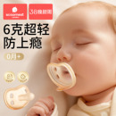 科巢安抚奶嘴0到3-6个月一岁以上防胀气新生婴儿宝宝哄睡安抚硅胶