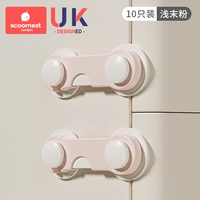 Короткий замок 10 упаковок - легкий порошок (высокая стоимость)