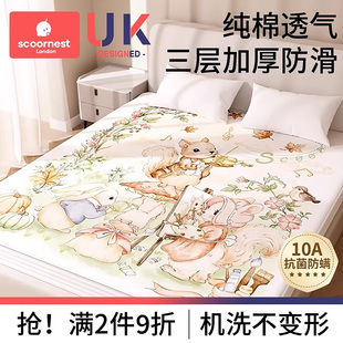 隔尿垫床单床笠婴儿幼儿园儿童防水可水洗床姨妈垫大尺寸纯棉透气