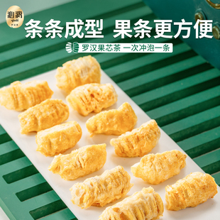 沁漓鲜罗汉果条仁茶干果泡茶水广西白黄金果芯仁果肉片籽粒